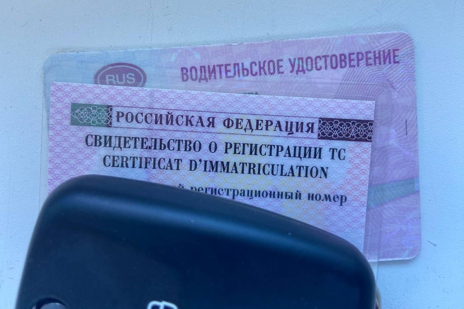 Повышение штрафов может коснуться и водителей с просроченными удостоверениями Мария Карева, ИА Stavropol.Media